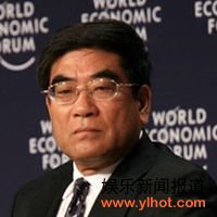 傅成玉